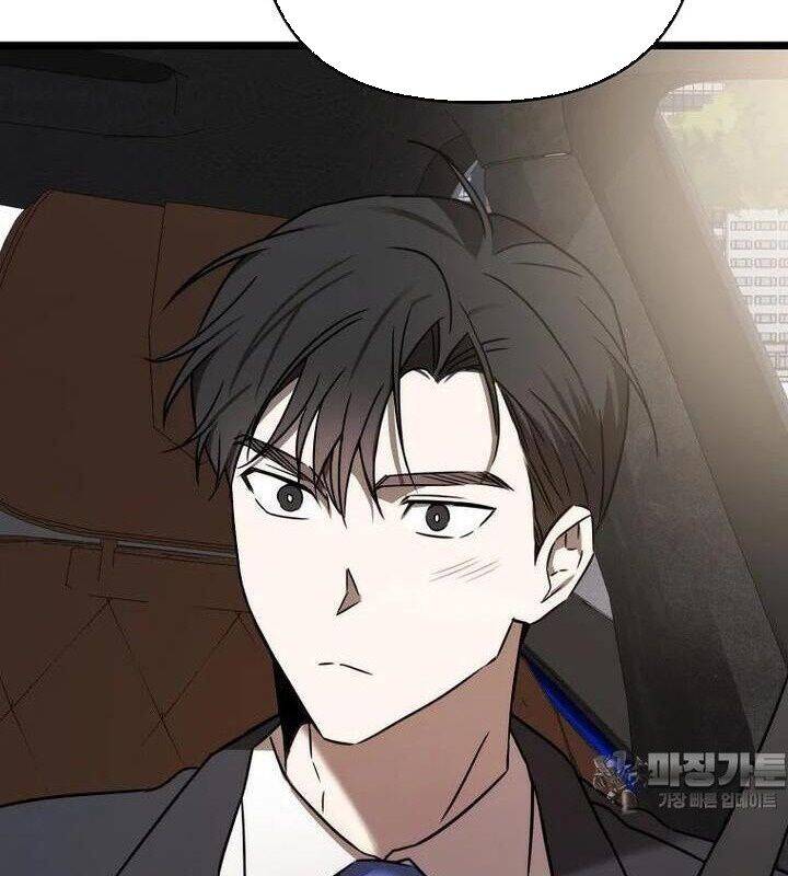 Tân Binh Của Đội Bóng Chày Quá Giỏi Chap 25 - Next Chap 26