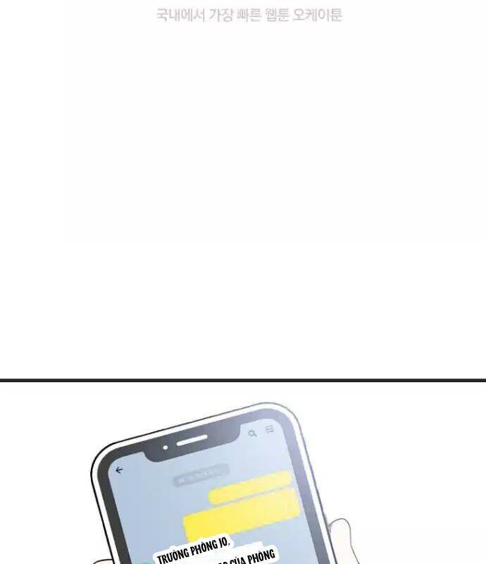 Tân Binh Của Đội Bóng Chày Quá Giỏi Chap 26 - Next Chap 27