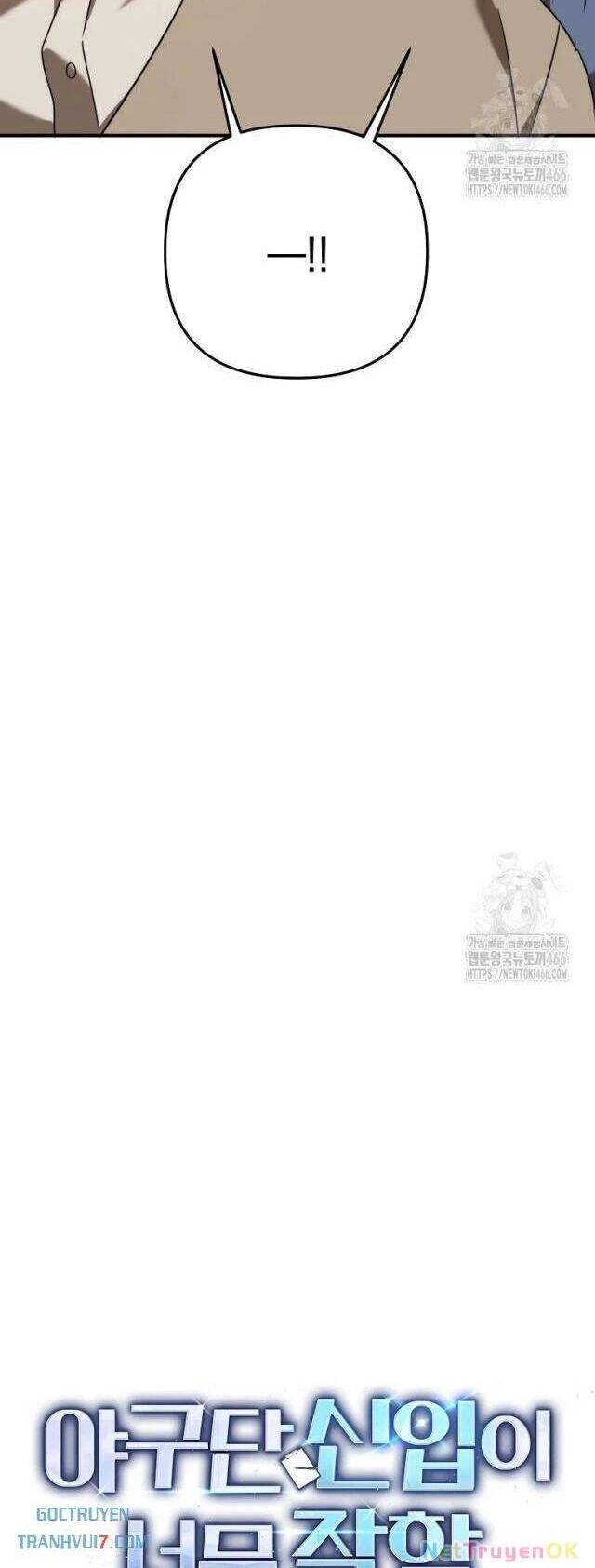 Tân Binh Của Đội Bóng Chày Quá Giỏi Chap 32 - Next Chap 33