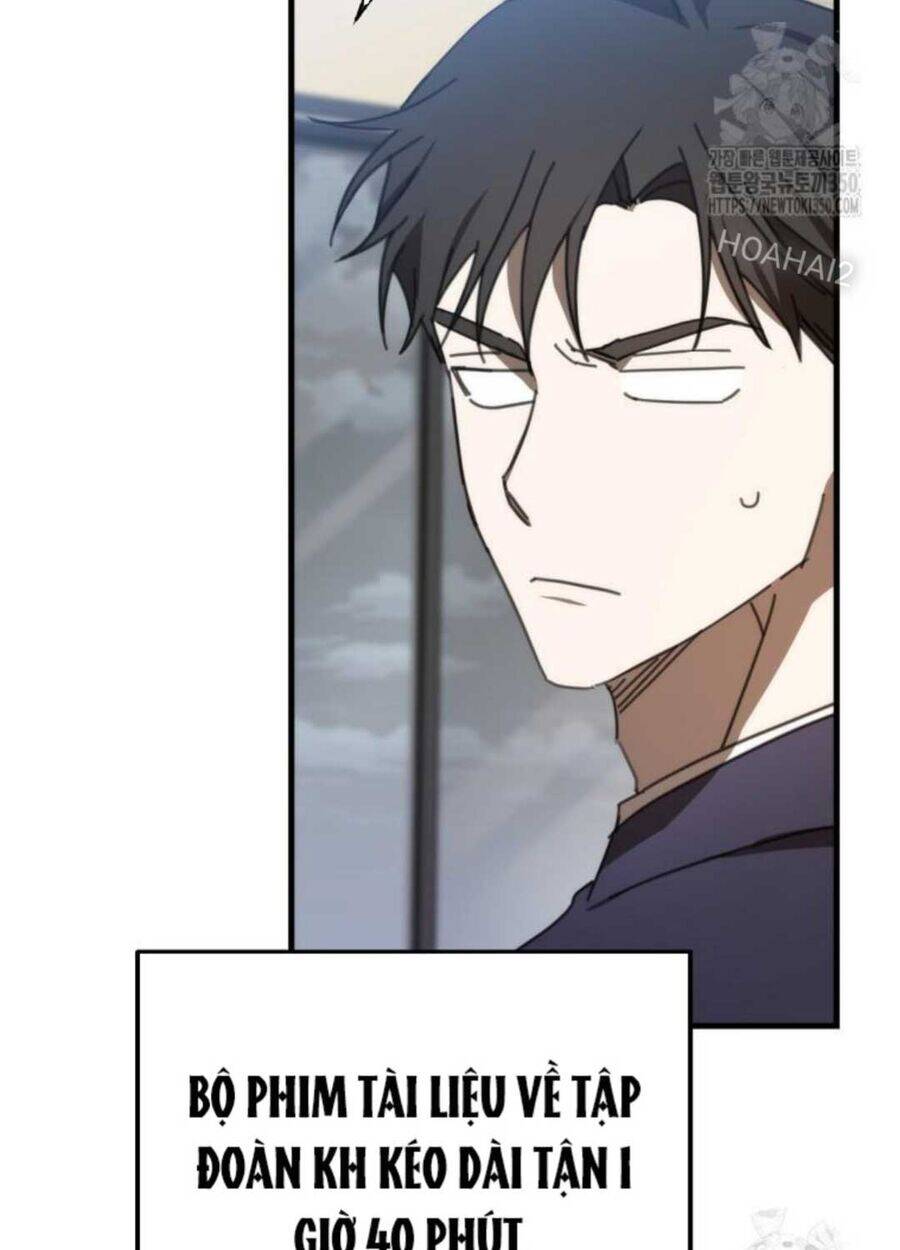 Tân Binh Của Đội Bóng Chày Quá Giỏi Chap 6 - Next Chap 7