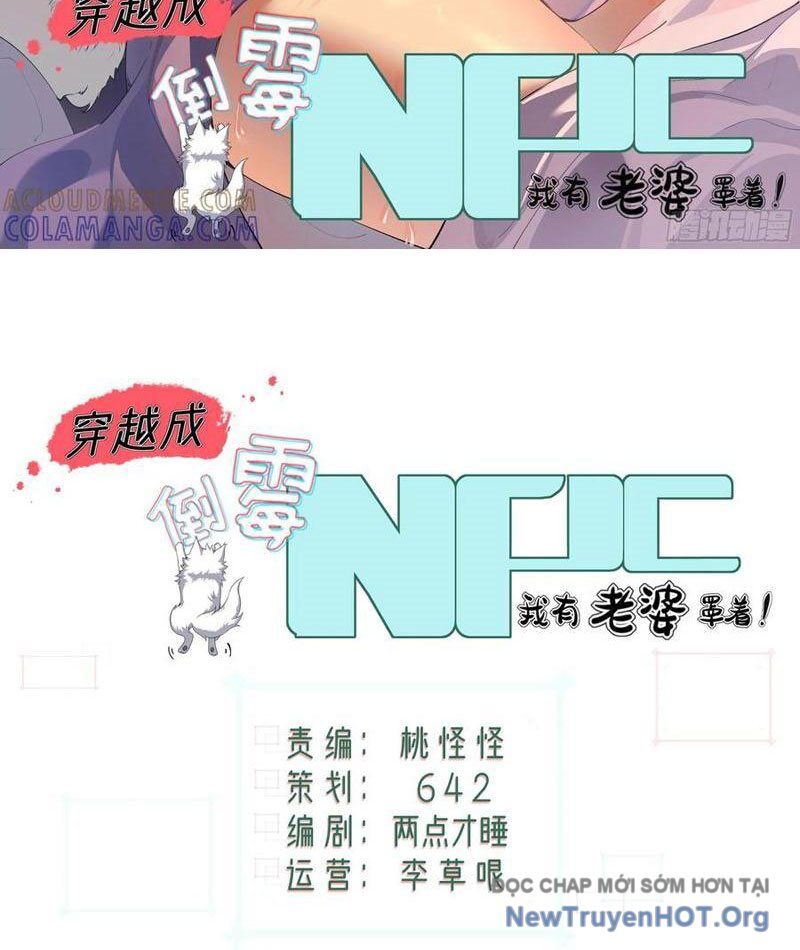 Xuyên Qua Thành Npc Xui Xẻo: Ta Có Lão Bà Che Chở Chap 124 - Next Chap 125