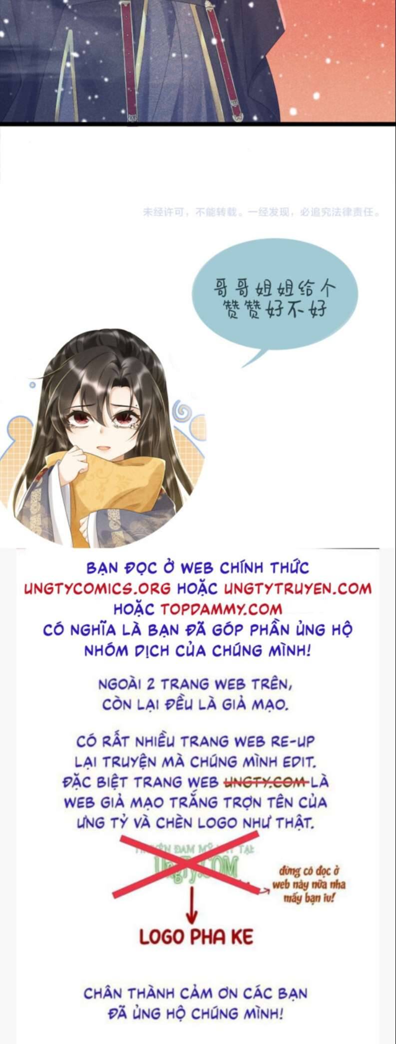 Bệnh Trạng Dụ Dỗ Chap 1 - Next Chap 2