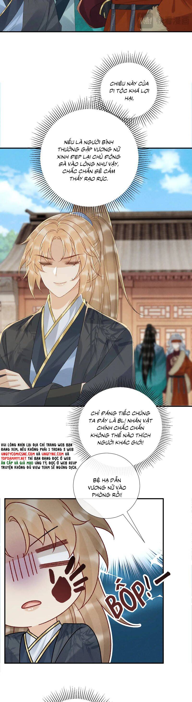 Bệnh Trạng Dụ Dỗ Chap 118 - Next Chap 119