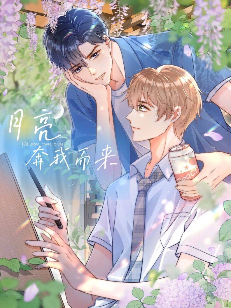 Ánh Trăng Vì Tôi Mà Đến Chap 20 - Next Chap 21