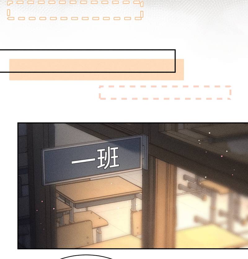 Ánh Trăng Vì Tôi Mà Đến Chap 49 - Next Chap 50