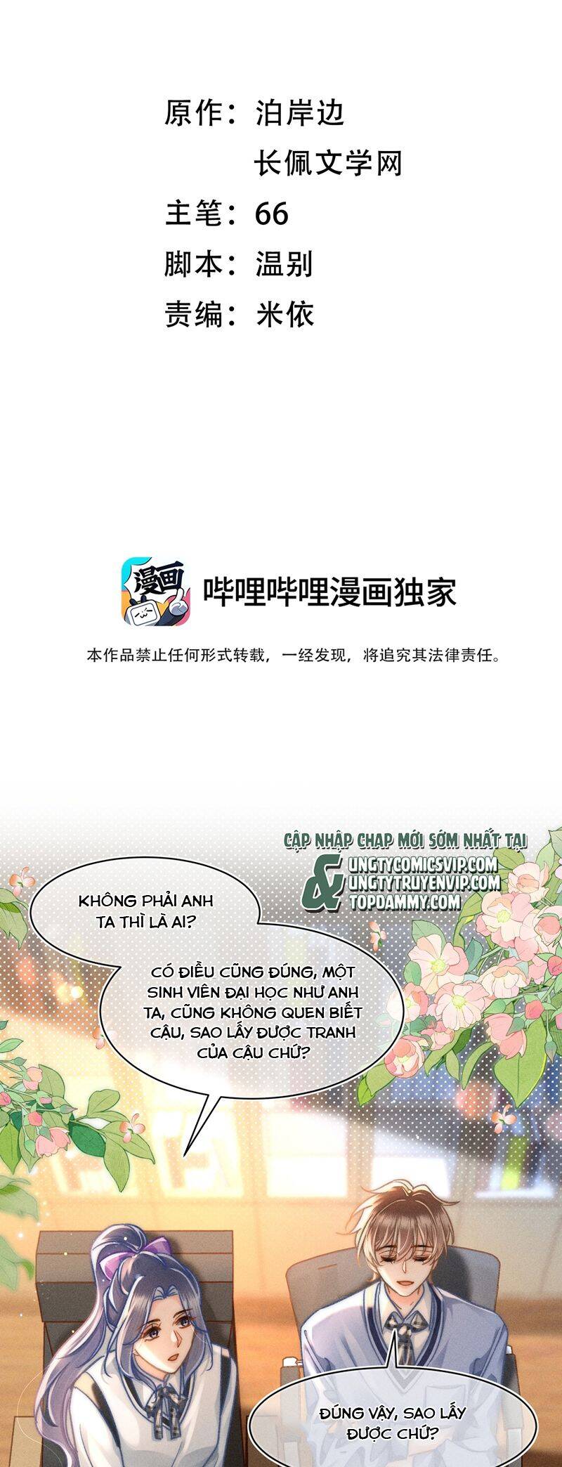 Ánh Trăng Vì Tôi Mà Đến Chap 72 - Next Chap 73