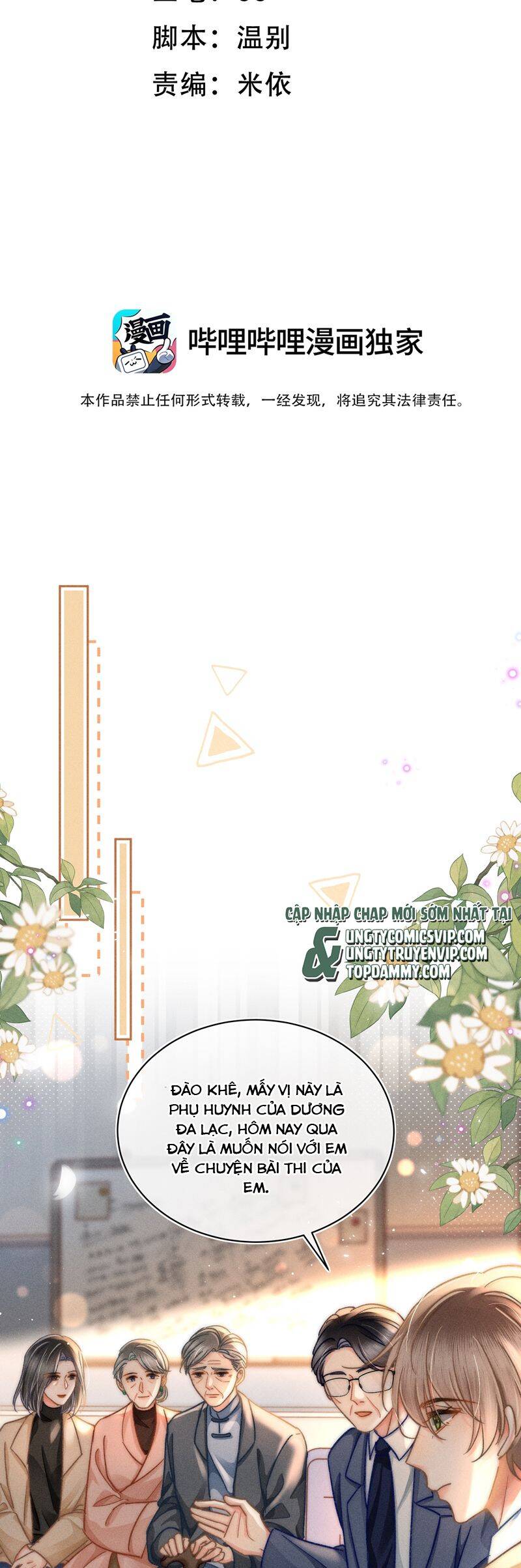 Ánh Trăng Vì Tôi Mà Đến Chap 75 - Next Chap 76