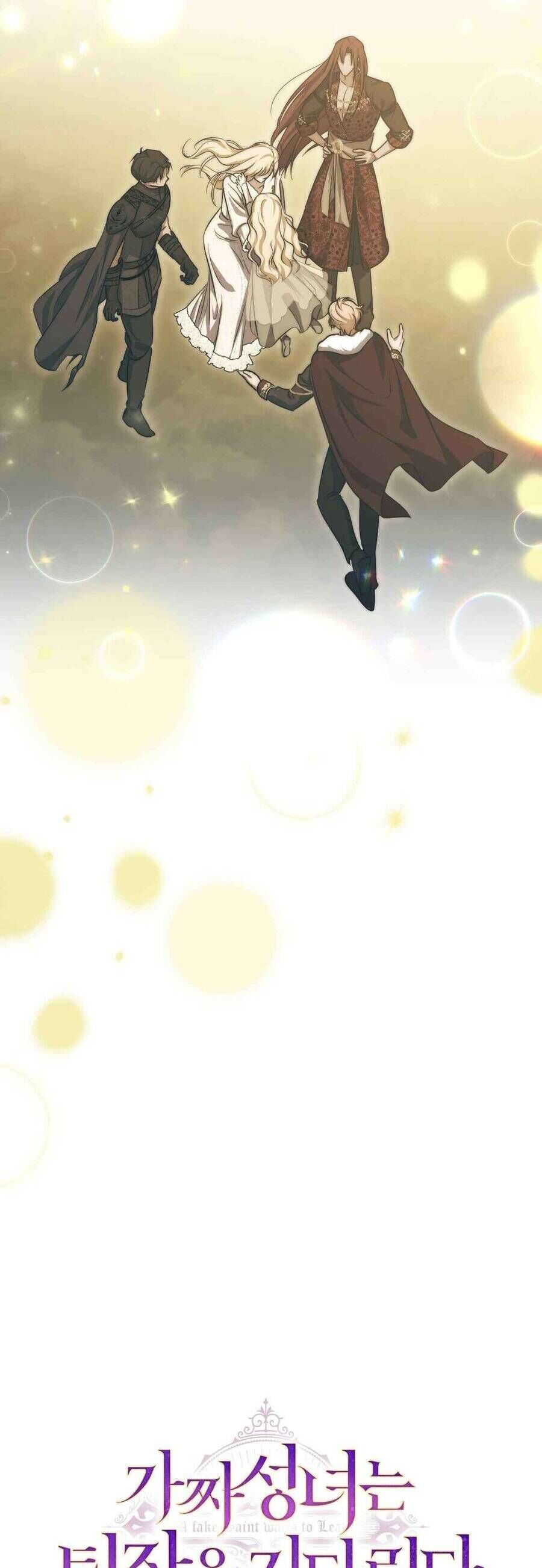 Thánh Nữ Giả Muốn Bỏ Trốn Chap 100 - Next Chap 101