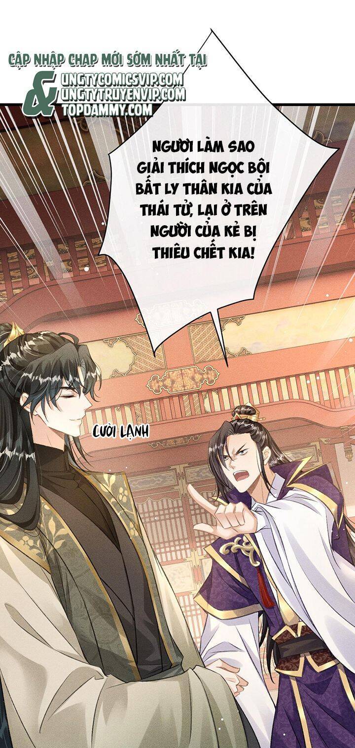 Đan Tiêu Vạn Dặm Chap 58 - Next Chap 59