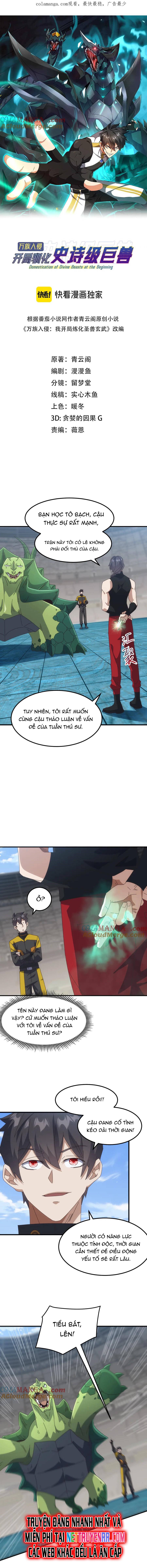 Vạn Tộc Xâm Lấn: Bắt Đầu Thuần Hóa Chap 13 - Next Chap 14