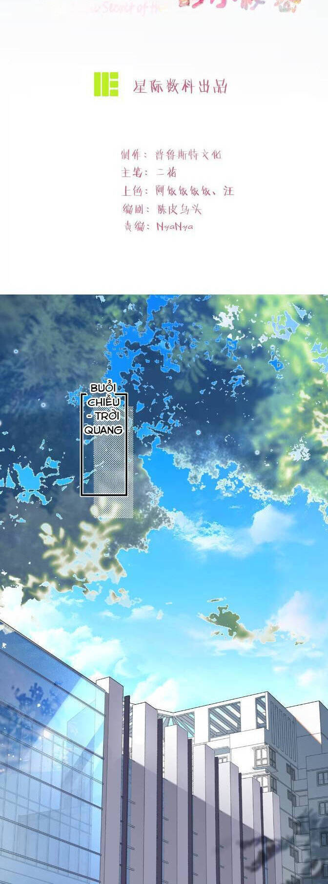 Bí Mật Nhỏ Của Chú Ngỗng Trắng Chap 1 - Next Chap 2