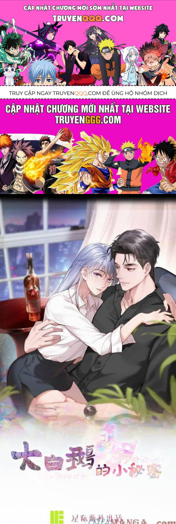 Bí Mật Nhỏ Của Chú Ngỗng Trắng Chap 10 - Next Chap 11