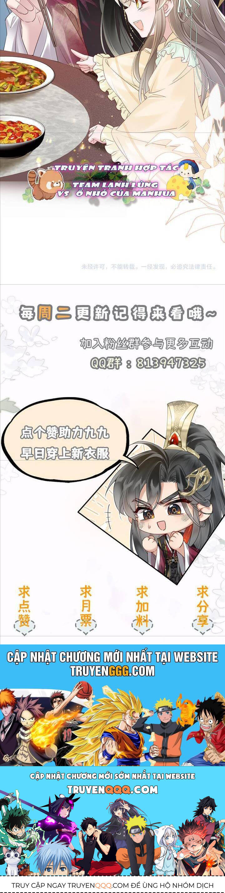 Cả Nhà Bạo Quân Đều Dựa Vào Việc Đọc Tiếng Lòng Của Cô Ấy Để Giữ Mạng Chap 15 - Next Chap 16