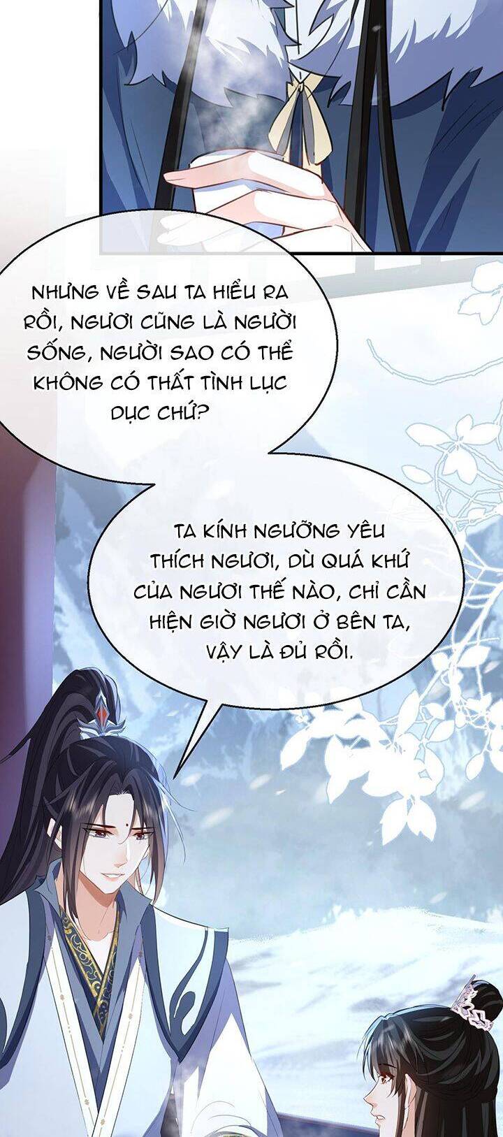 Ma Tôn Đại Nhân Song Tu Không Chap 44 - Next Chap 45