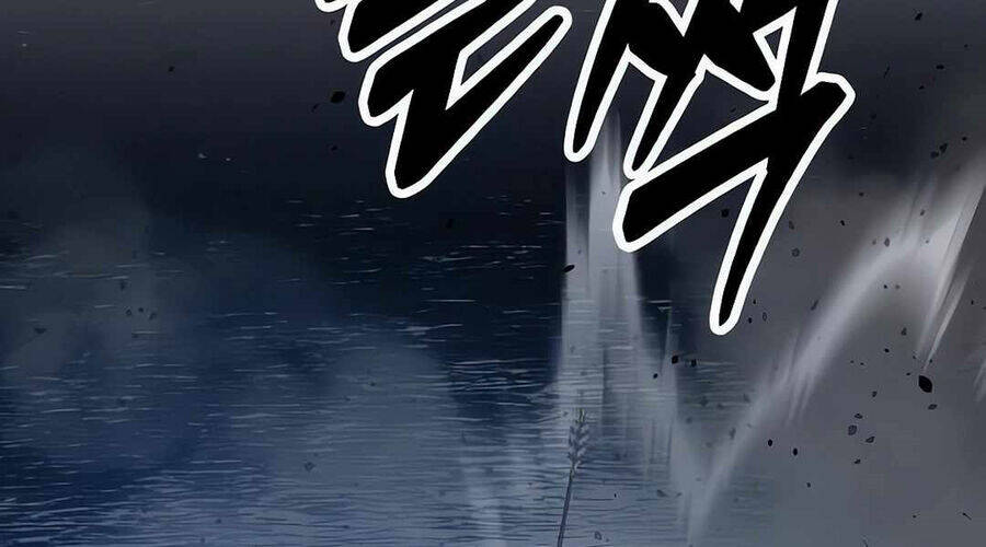 Cuồng Nhân Seoul Chap 10 - Next Chap 11