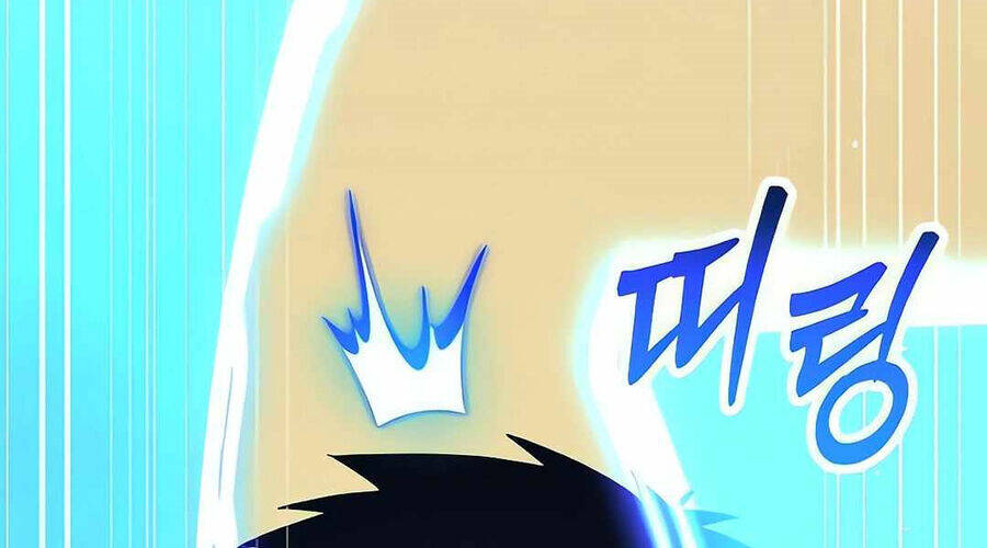 Cuồng Nhân Seoul Chap 10 - Next Chap 11