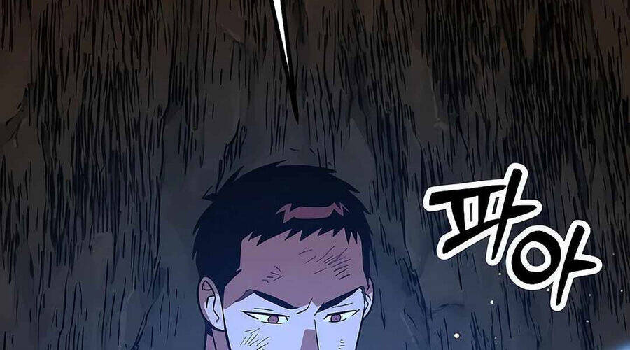 Cuồng Nhân Seoul Chap 10 - Next Chap 11