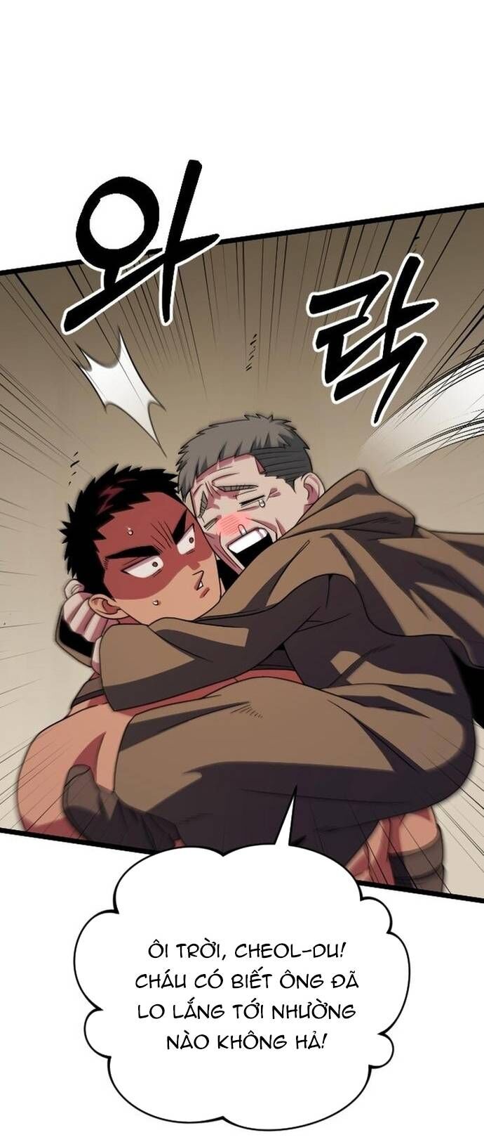 Cuồng Nhân Seoul Chap 33 - Next Chap 34