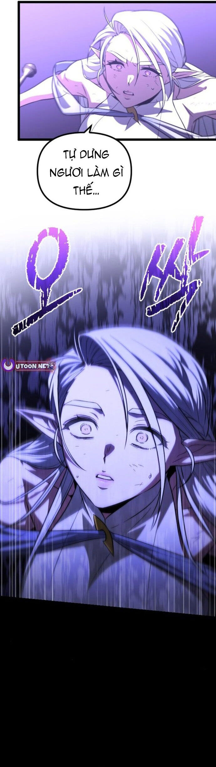 Cuồng Nhân Seoul Chap 38 - Next Chap 39