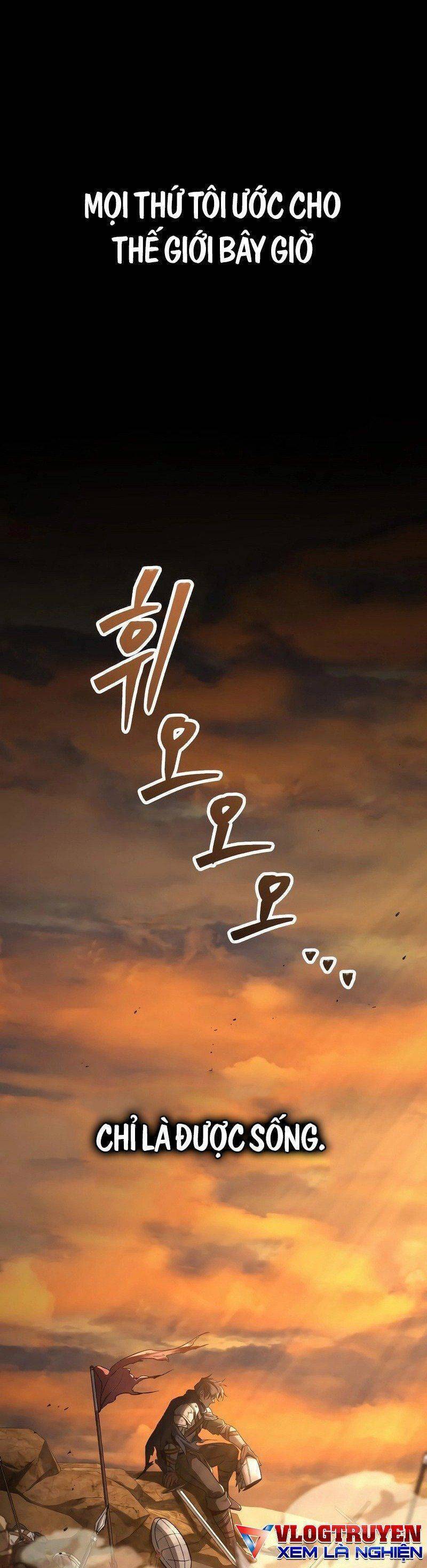 Kẻ Điên Và Đội Trưởng Cảnh Vệ Chap 1 - Next Chap 2