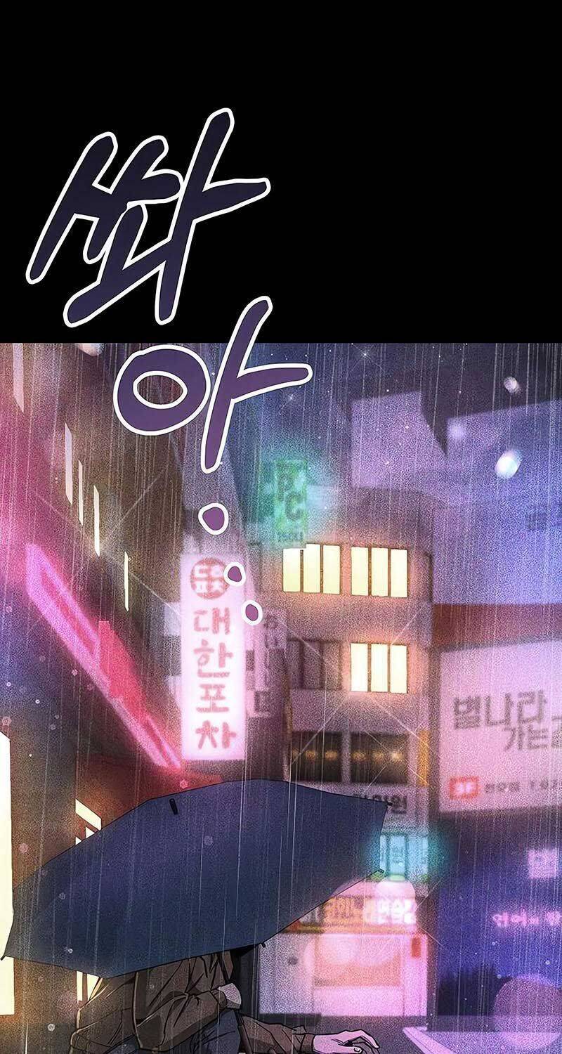 Kẻ Điên Và Đội Trưởng Cảnh Vệ Chap 12 - Next Chap 13