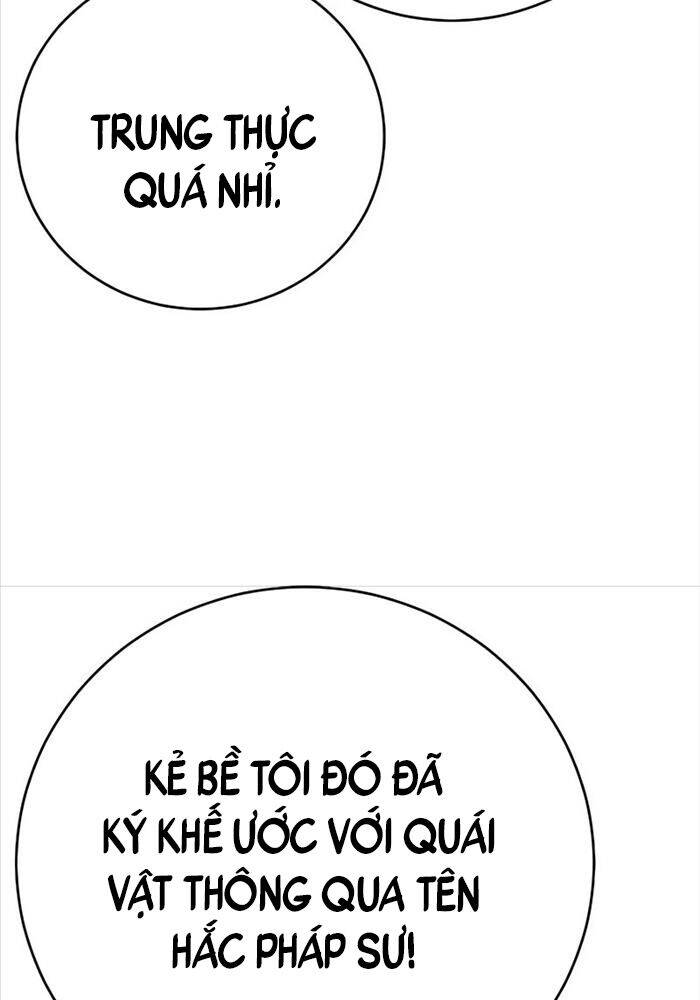 Kẻ Điên Và Đội Trưởng Cảnh Vệ Chap 13 - Next Chap 14