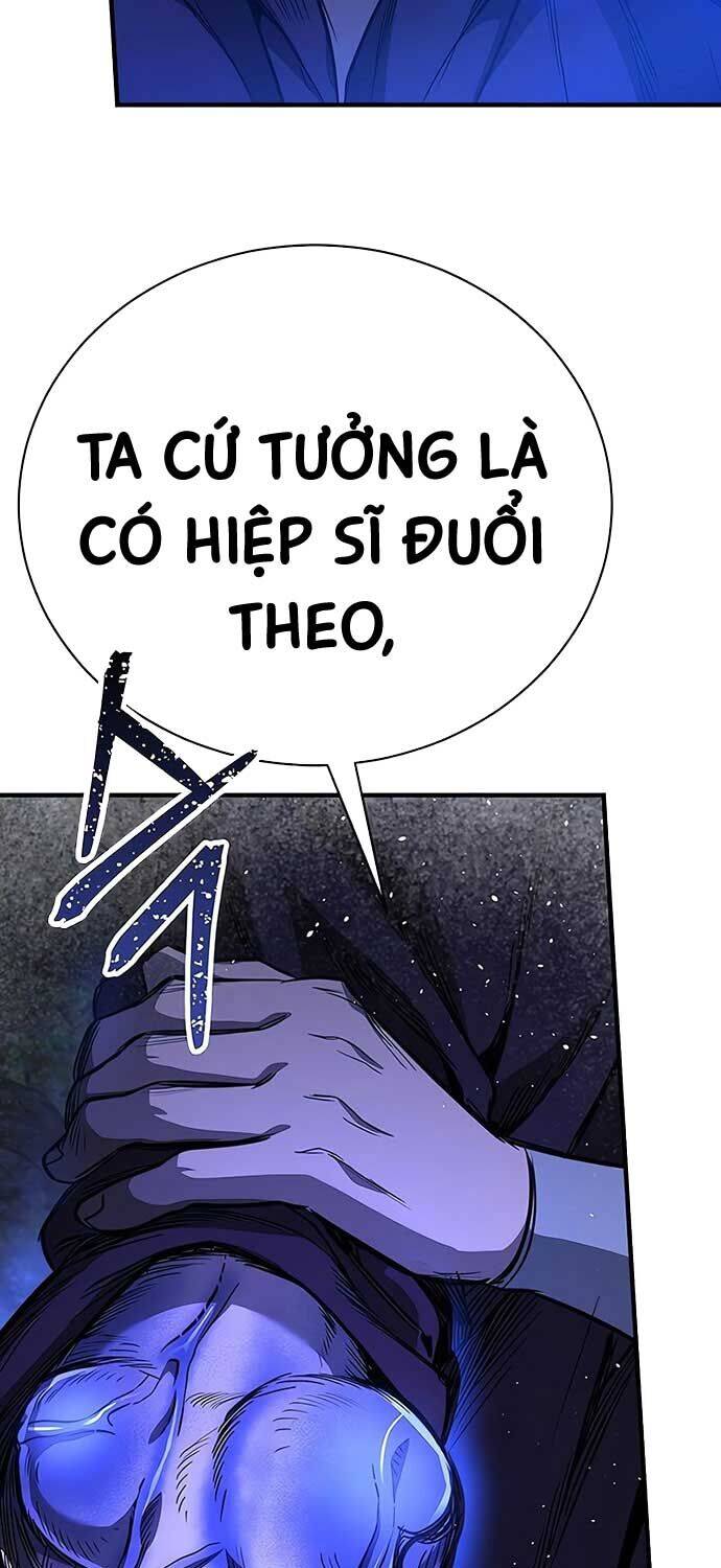 Kẻ Điên Và Đội Trưởng Cảnh Vệ Chap 14 - Next Chap 15