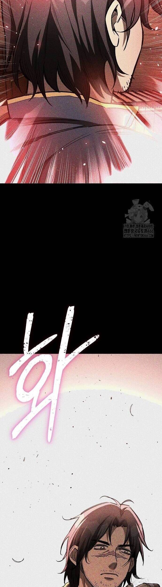 Kẻ Điên Và Đội Trưởng Cảnh Vệ Chap 22 - Next Chap 23