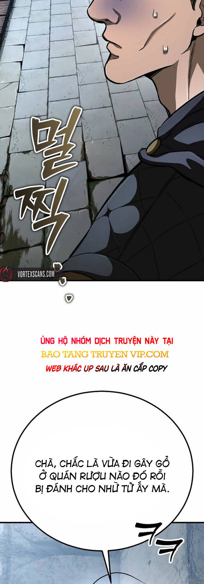 Kẻ Điên Và Đội Trưởng Cảnh Vệ Chap 23 - Next Chap 24