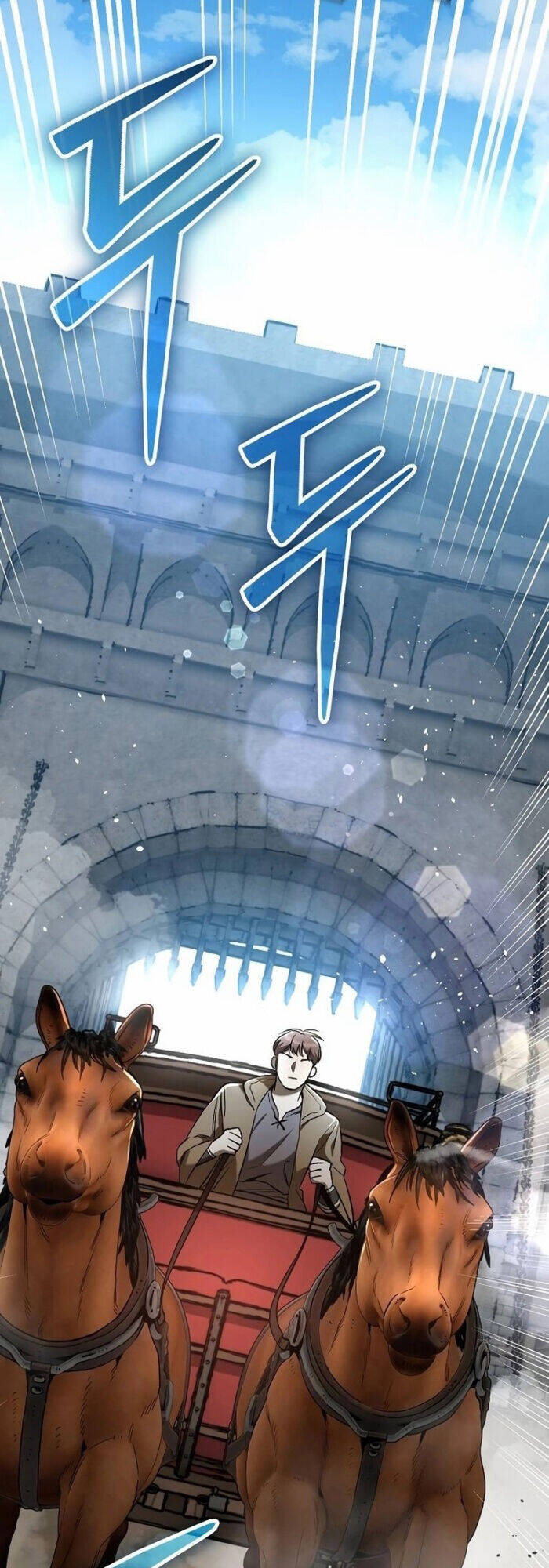 Kẻ Điên Và Đội Trưởng Cảnh Vệ Chap 23 - Next Chap 24