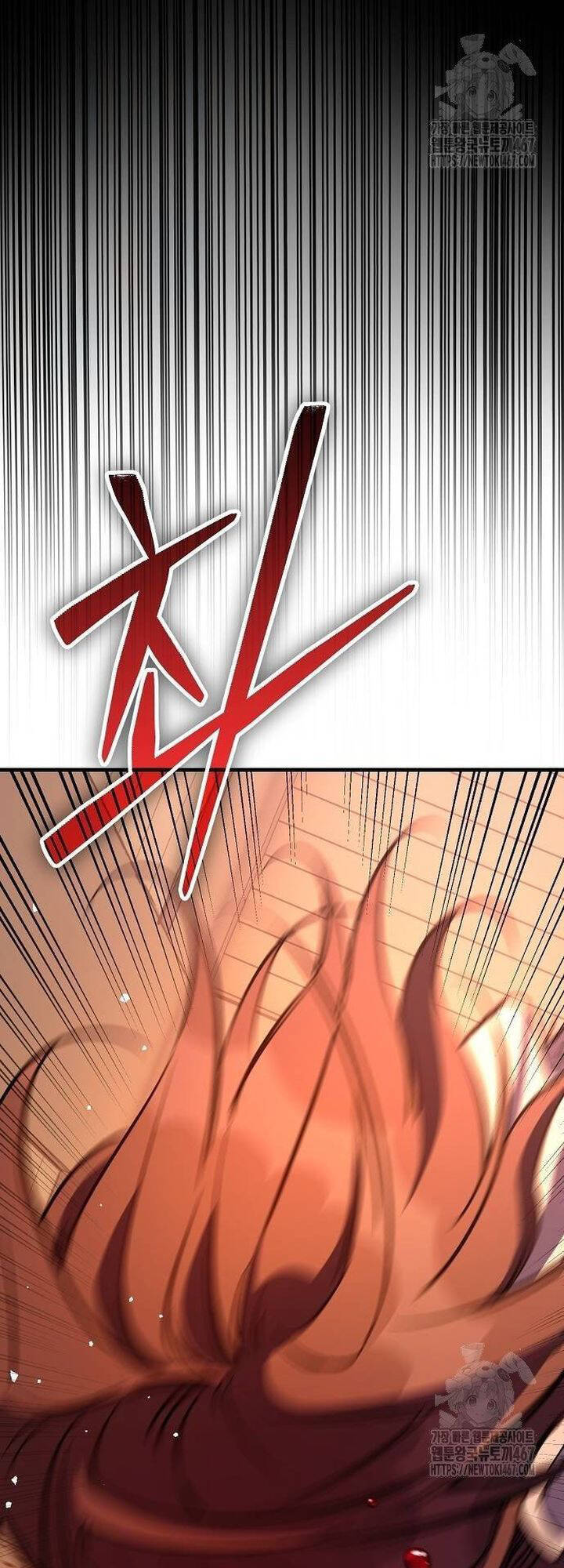 Kẻ Điên Và Đội Trưởng Cảnh Vệ Chap 25 - Next Chap 26