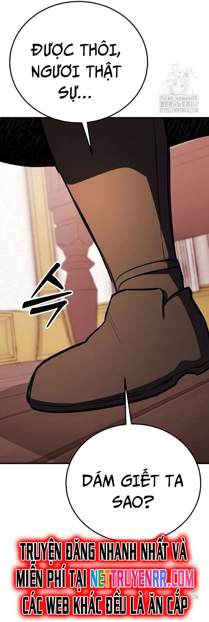 Kẻ Điên Và Đội Trưởng Cảnh Vệ Chap 25 - Next Chap 26