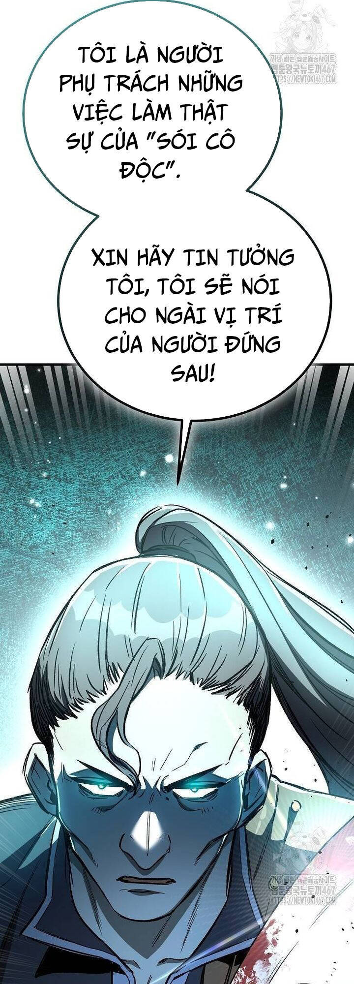 Kẻ Điên Và Đội Trưởng Cảnh Vệ Chap 25 - Next Chap 26