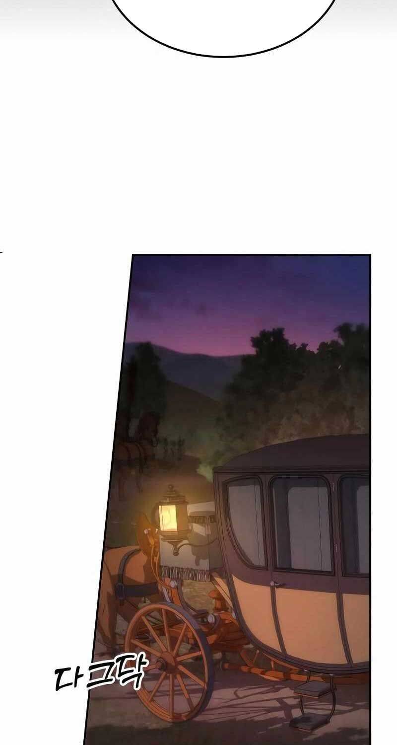 Kẻ Điên Và Đội Trưởng Cảnh Vệ Chap 3 - Next Chap 4