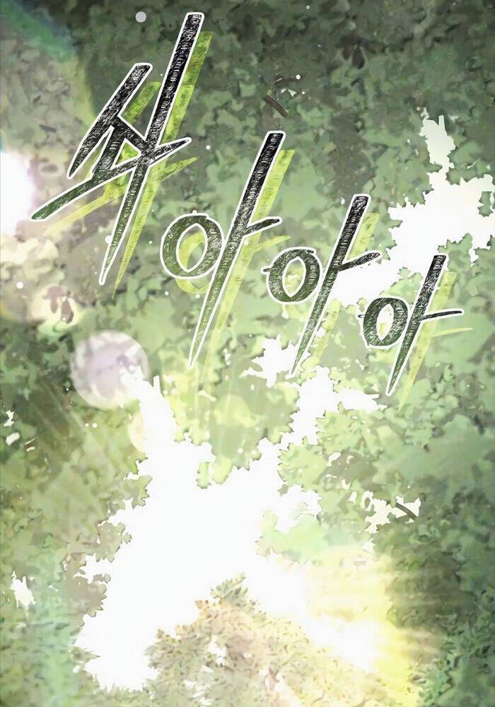 Kẻ Điên Và Đội Trưởng Cảnh Vệ Chap 5 - Next Chap 6