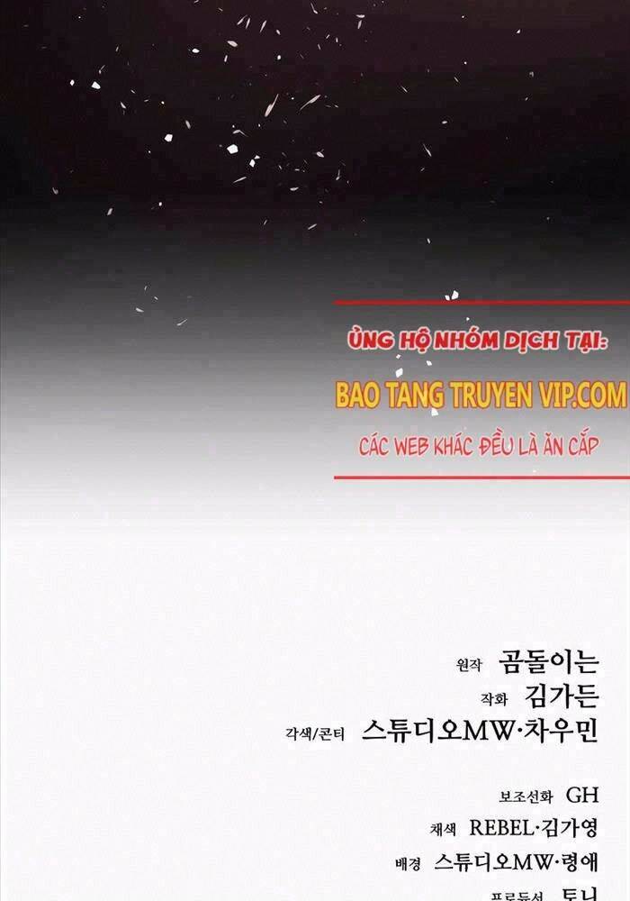 Kẻ Điên Và Đội Trưởng Cảnh Vệ Chap 6 - Next Chap 7