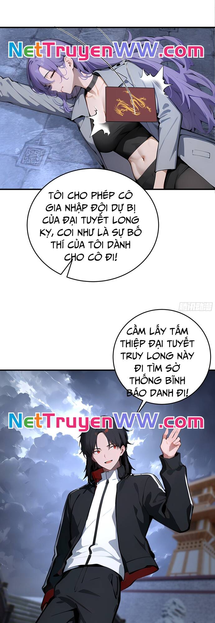 Kiếm Chủ Đại Hạ Chap 1 - Next Chap 2