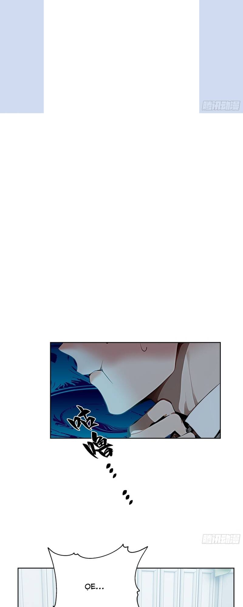 Kiếm Chủ Đại Hạ Chap 17 - Next Chap 18