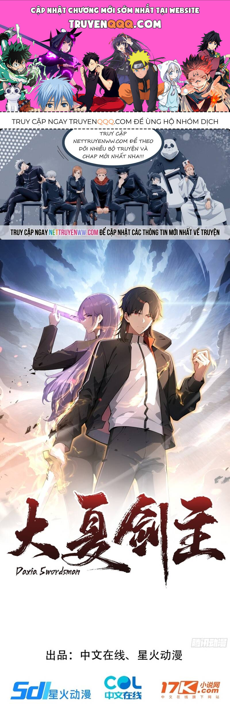 Kiếm Chủ Đại Hạ Chap 18 - Next Chap 19