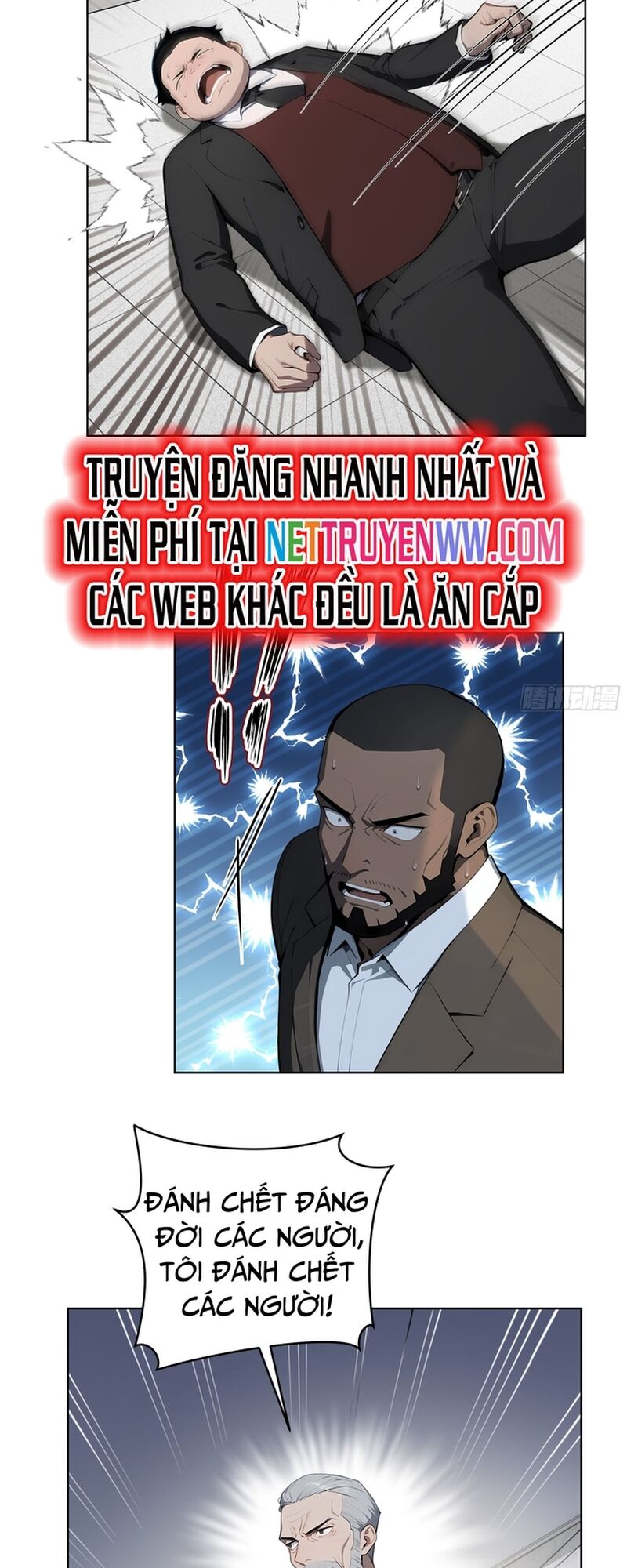 Kiếm Chủ Đại Hạ Chap 26 - Next Chap 27