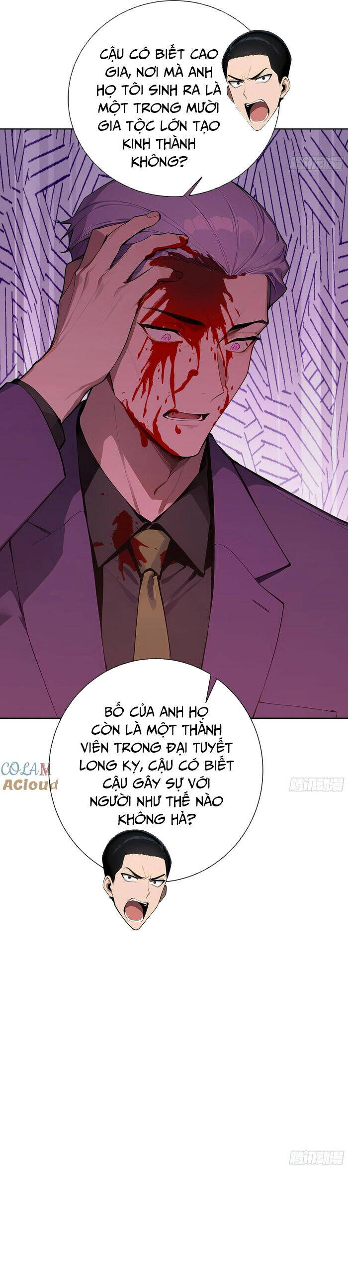 Kiếm Chủ Đại Hạ Chap 60 - Next Chap 61