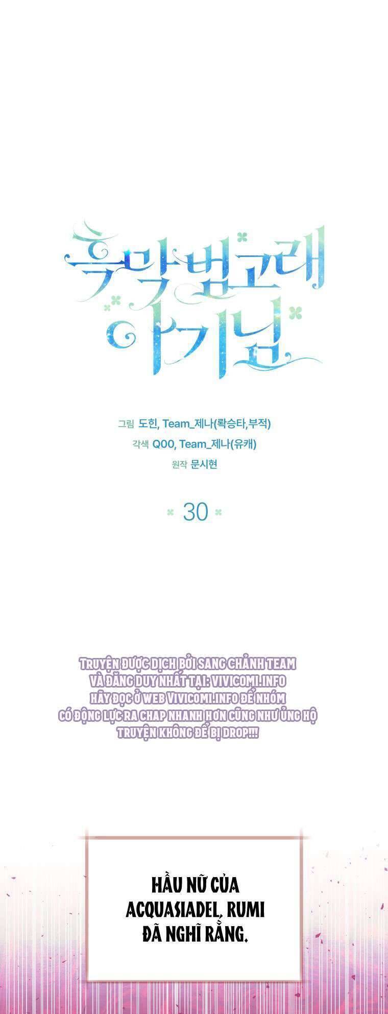 Bé Con Cá Voi Sát Thủ Chap 30 - Next Chap 31