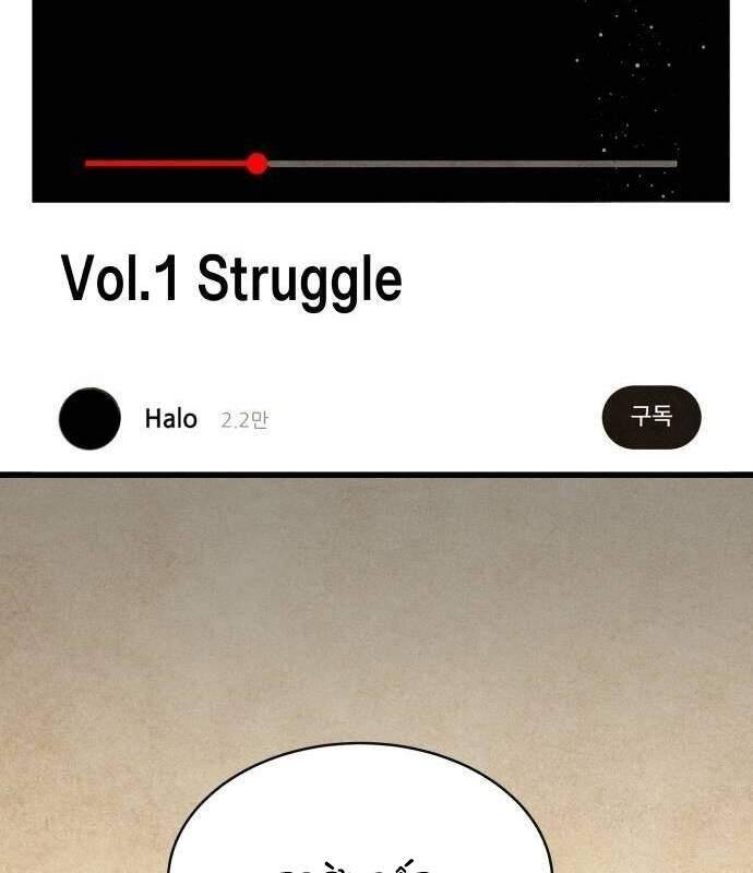 Vinh Quang Vô Tận Chap 18 - Next Chap 19