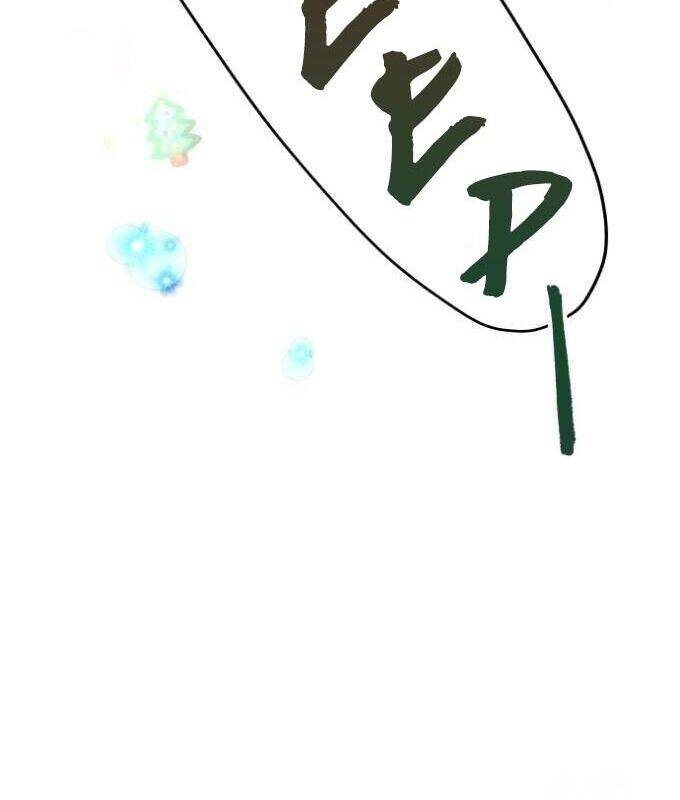 Vinh Quang Vô Tận Chap 19 - Next Chap 20