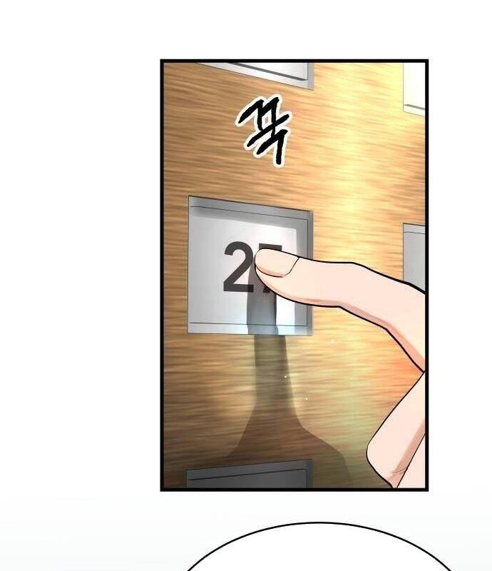 Vinh Quang Vô Tận Chap 2 - Next Chap 3