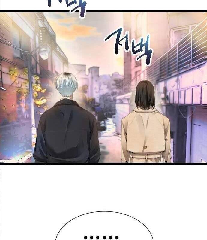 Vinh Quang Vô Tận Chap 24 - Next Chap 25