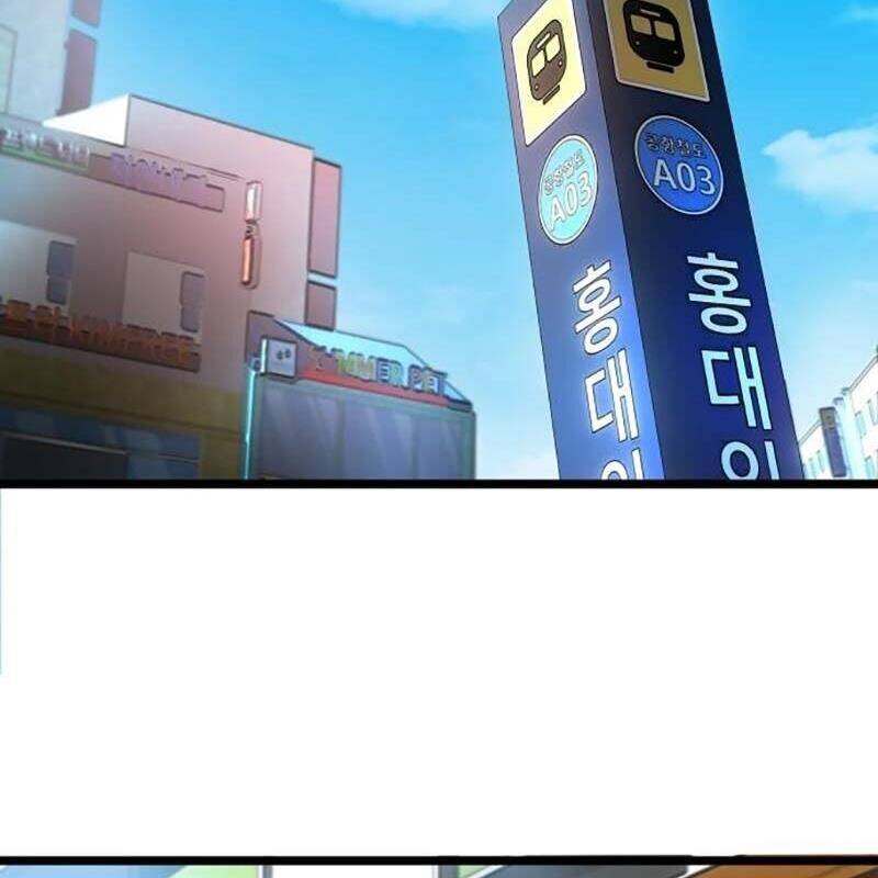 Vinh Quang Vô Tận Chap 26 - Next Chap 27