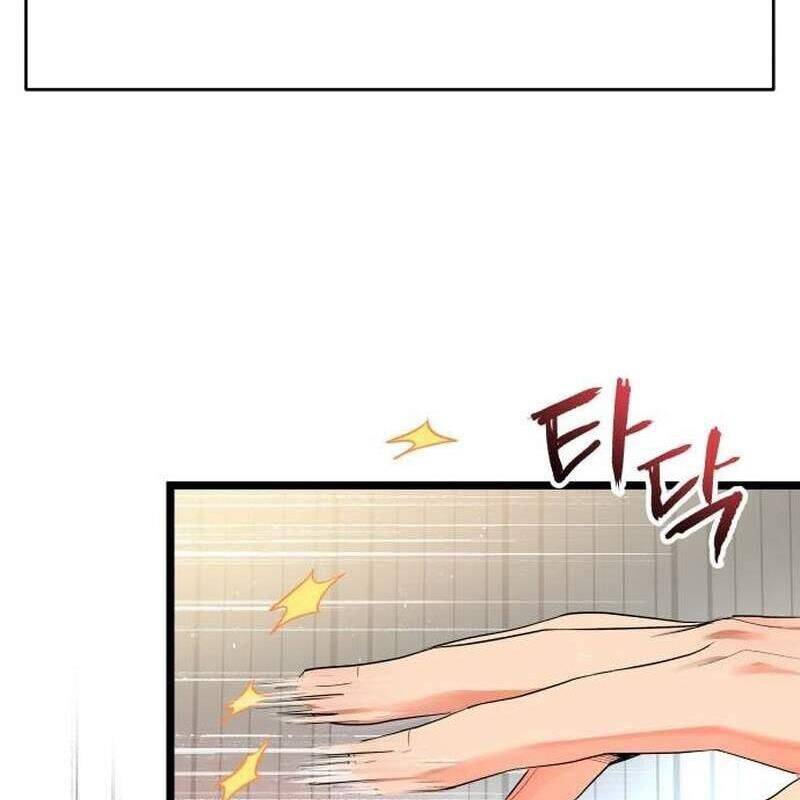 Vinh Quang Vô Tận Chap 28 - Next Chap 29