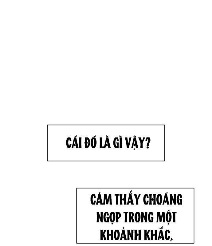 Vinh Quang Vô Tận Chap 3 - Next Chap 4