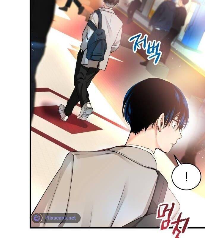 Vinh Quang Vô Tận Chap 3 - Next Chap 4